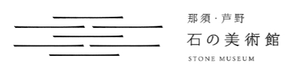 ߐ{E΂̔p